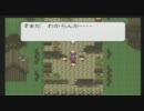 人気の 心じゃよッ 動画 28本 ニコニコ動画