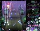 【新作予想】どうなる！？東方神霊廟