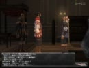 【FF11】ややっと始める「最終的な幻想11」その61