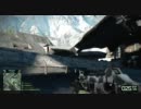 【VC入り注意】(^o^)/オワタ系動画No.012【BFBC2】