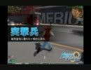【メビウスオンライン】武器紹介動画【GPS】