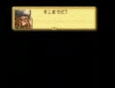 【美】聖剣伝説LOMをもったり実況プレイ Part37【声】