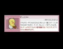 アイドルマスター アイマスカタログ第10号