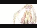 【初音ミク】想い人【オリジナル】