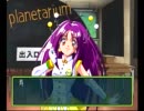 ときメモ2を独りで実況プレイ part17