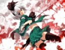 №15 歌符「魂魄 妖夢」♪天地刃