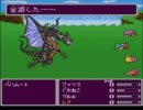ほろ酔いで初見のFF5を実況プレイpart76