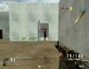 [画質テスト]スペシャルフォース Noob vid.