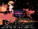 ＡＰヘタリアで恋愛ＲＰＧつくってみた　英編１