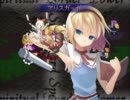 規格外が送る東方蒼神縁起～残暑～　part18