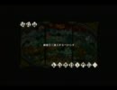 【MHP3】好きに狩ってこ！第１回ジンオウガVSジンオウガ