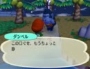 【実況】底辺実況者が森で癒される【どうぶつの森】part322