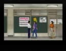 【夕闇通り探検隊】夫婦で噂の真相を解明【実況】part12