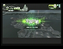 ボーダーブレイクテスト動画