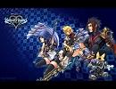 kingdom Hearts Birth By Sleep・358/2days OST 『The Key』