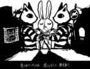 【うたってみた】ペテン師が笑う頃に【りにょり】