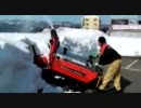 除雪機始動！