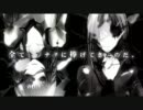 speedを歌ってみた【Ryo-リョウ-】