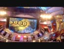 ♠GRAND CROSS　CHRONICLE♠　５０００＆５０００イベントに挑戦して来た！part2