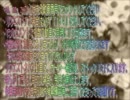 co1057697各種動画収集枠用オープニング