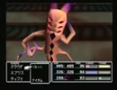 【FF7実況】ちょっと中２くらいに若返ってくる　Part15
