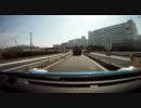 瀬戸内海巡りツーリング記録簿 プロローグ