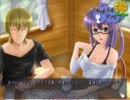 【フリーゲーム】僕と君の夏休み【協力実況】part 27