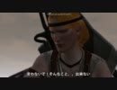 【DragonAgeIIdemo】 最後まで挫けずに！字幕プレイその4
