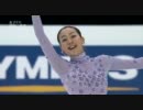 浅田真央 2011 4CC FS 【解説無し】