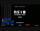 【BMS】NS18【LR2】