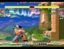 スパIIX 西日暮里バーサス火曜東西戦 2011/03/01 2/2