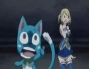 FAIRY TAIL ハッピー　その59