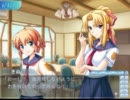 名作エロゲをレイプする俺の初実況【つよきす】part22