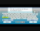 Wii   USBキーボード