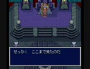 天外魔境ZERO　低段クリアに挑戦　その31