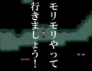 【実況】お坊さんの息子がゆめにっきプレイするとこうなる【地獄】part5