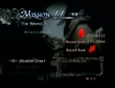 【DMD編】デビルメイクライ4 悠悠と実況プレイ part11