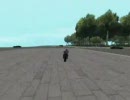 GTA Berlin Trailer