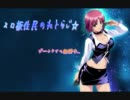 【2007年】永井先生の新PC(笑)返品作戦会議ラジオ：前編【ネトラジ】