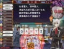 よきにはからえ　その８