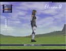【FF11】ざんねん！わたしのぼうけんはここでおわってしまった！【三垢】