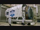 ATV-2 ヨハネス・ケプラー