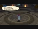 [PS3]テイルズオブグレイセスf 本編 プレイ動画 その58[TOGf]