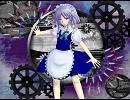 【東方アレンジ】BRILLIANT LUNATION【ルナ・ダイアル】