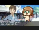 【卓M@S】【ＢＢＴ】ぽんこつ外伝・ＢＢＴその４