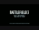 【BF3】  Battlefield 3 - Gameplay Trailer