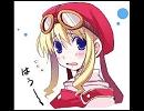 空の軌跡FC　星の在り処を歌ってみた　ver俺