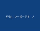 ダメ人間共のヴァイスシュヴァルツ  part 11 とあるvsＤＧ