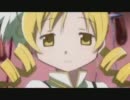 マミさんが淫QBを撃ち殺すだけの動画