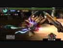 【MHP3】クローズ・鈴蘭最強への証明、狩猟笛ソロ12'58"96～前半～